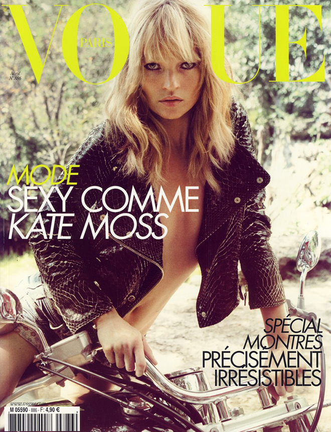 Some of thE greatest Celebrity Vogue Covers 2