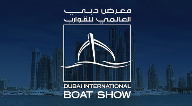 Dubai Internation Boat Show - The Preview 1