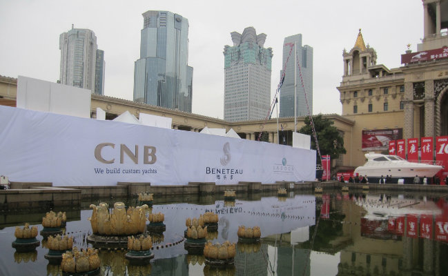 China-Shanghai-International-Boat-Show yachts and boat shows